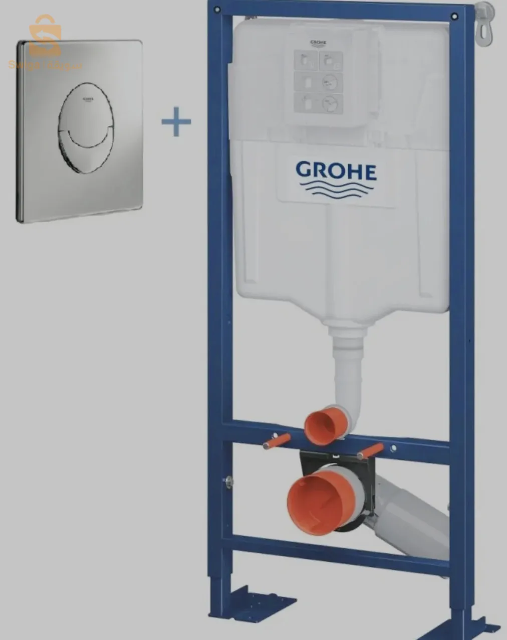 la chasse GROHE 🇩🇪 disponible a 38000da
La livraison disponible pour 58 wilaya 
0562746841