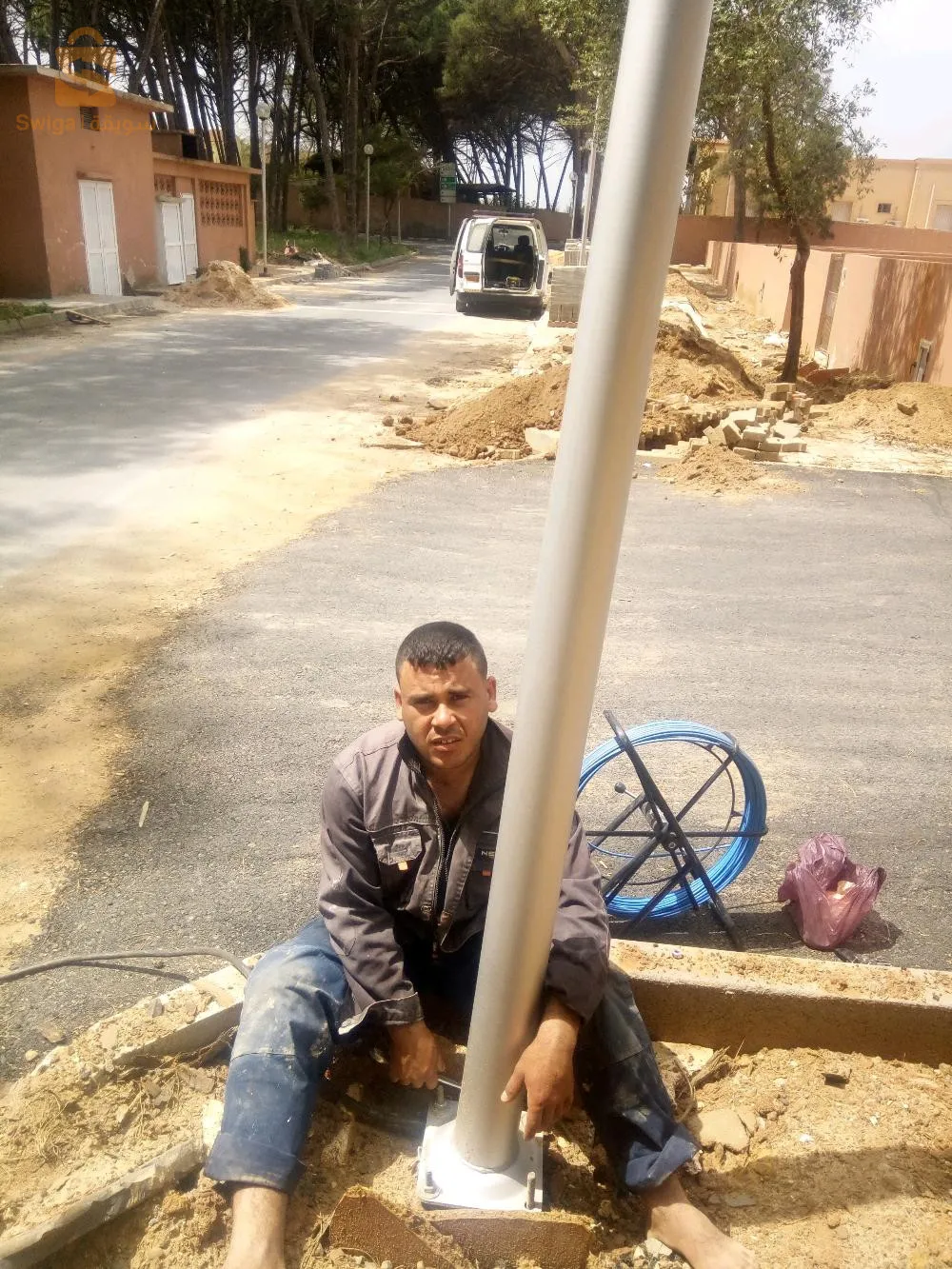الجزائر  العاصمة