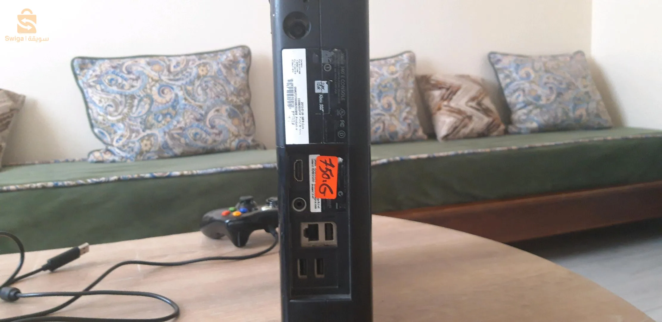 xbox 360 ultra slim 750g