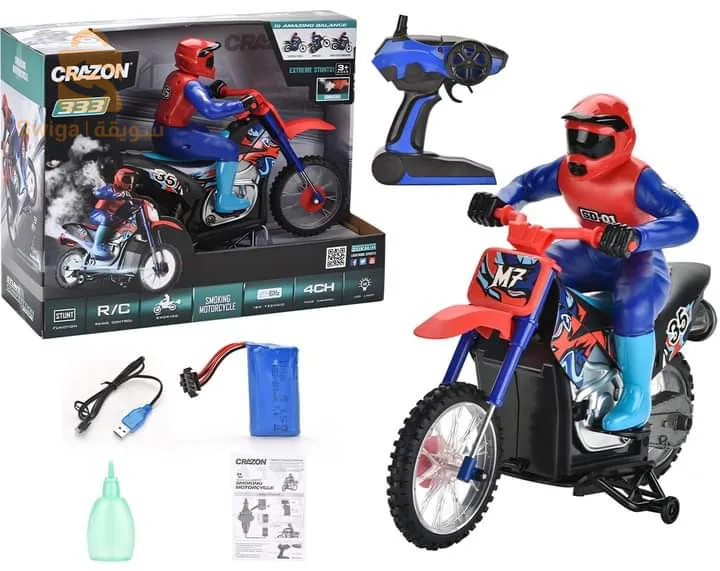 العاب للاطفال  بسعر جيد