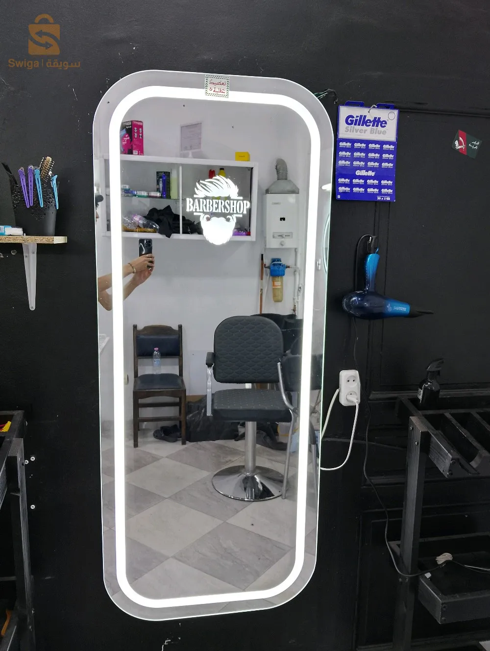 حي 30 مسكن الشراڤة