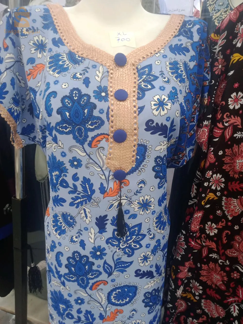 تيبازة بليدة القليعة