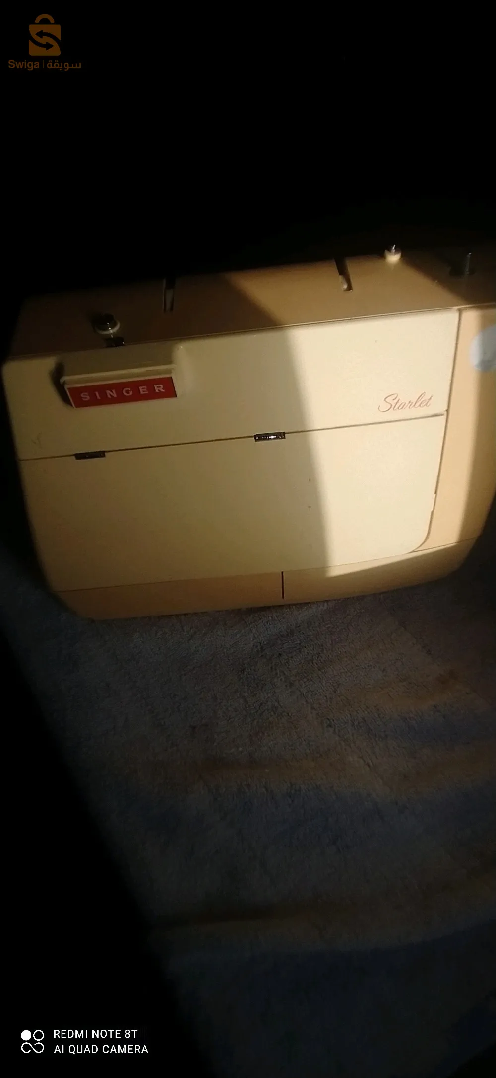 machine a coudre singer starlet 495