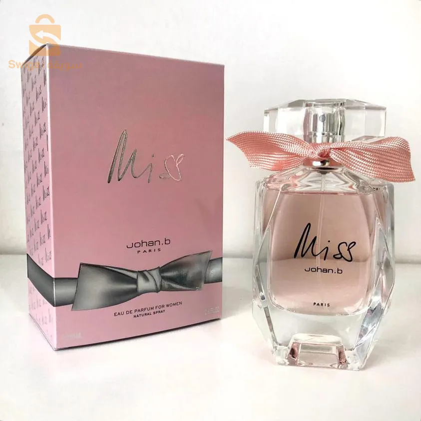 parfums originaux pour femmes de la marque française geparlys 🇨🇵