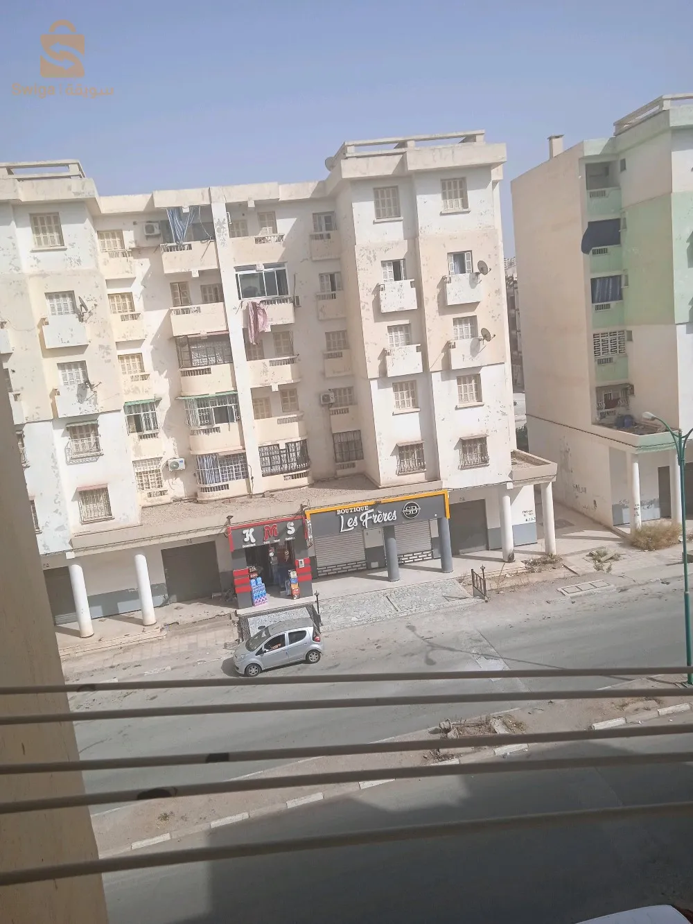 علي منجلي uv1 العمارة 1