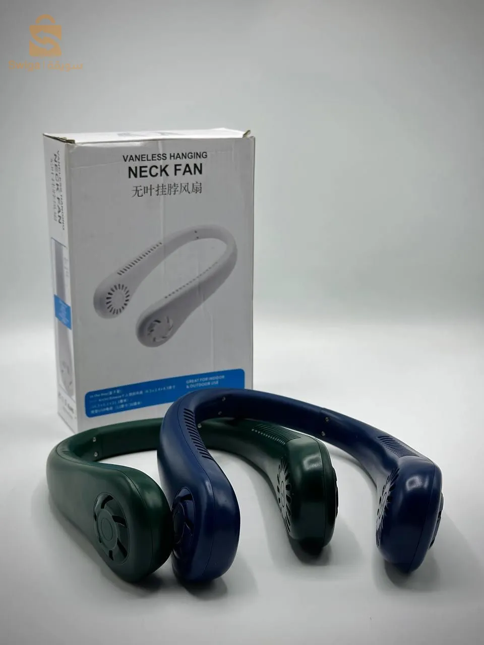 مروحة التبريد الجانبية 360 درجة  ابيض فقط