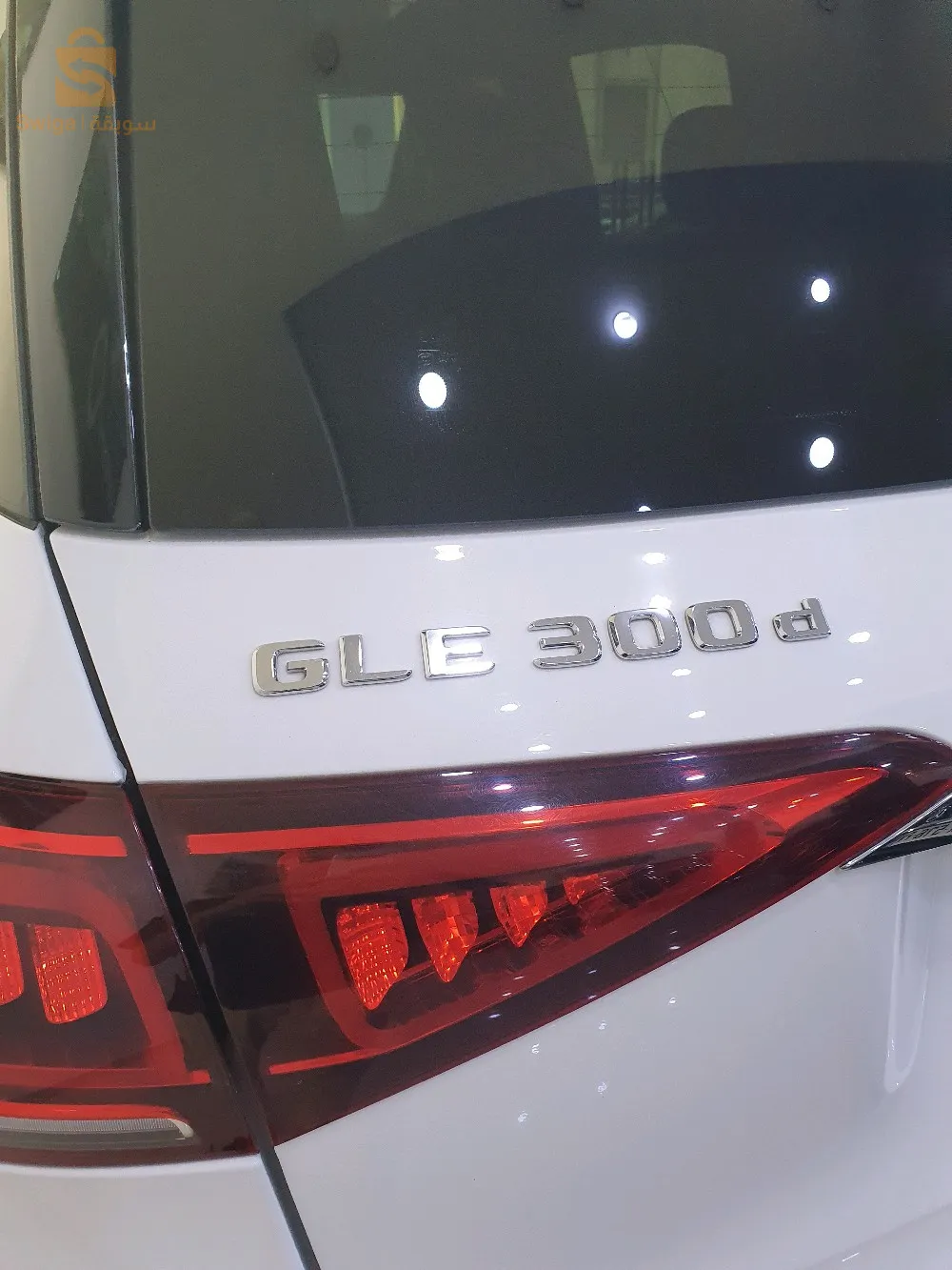 Gle 300d 2022
