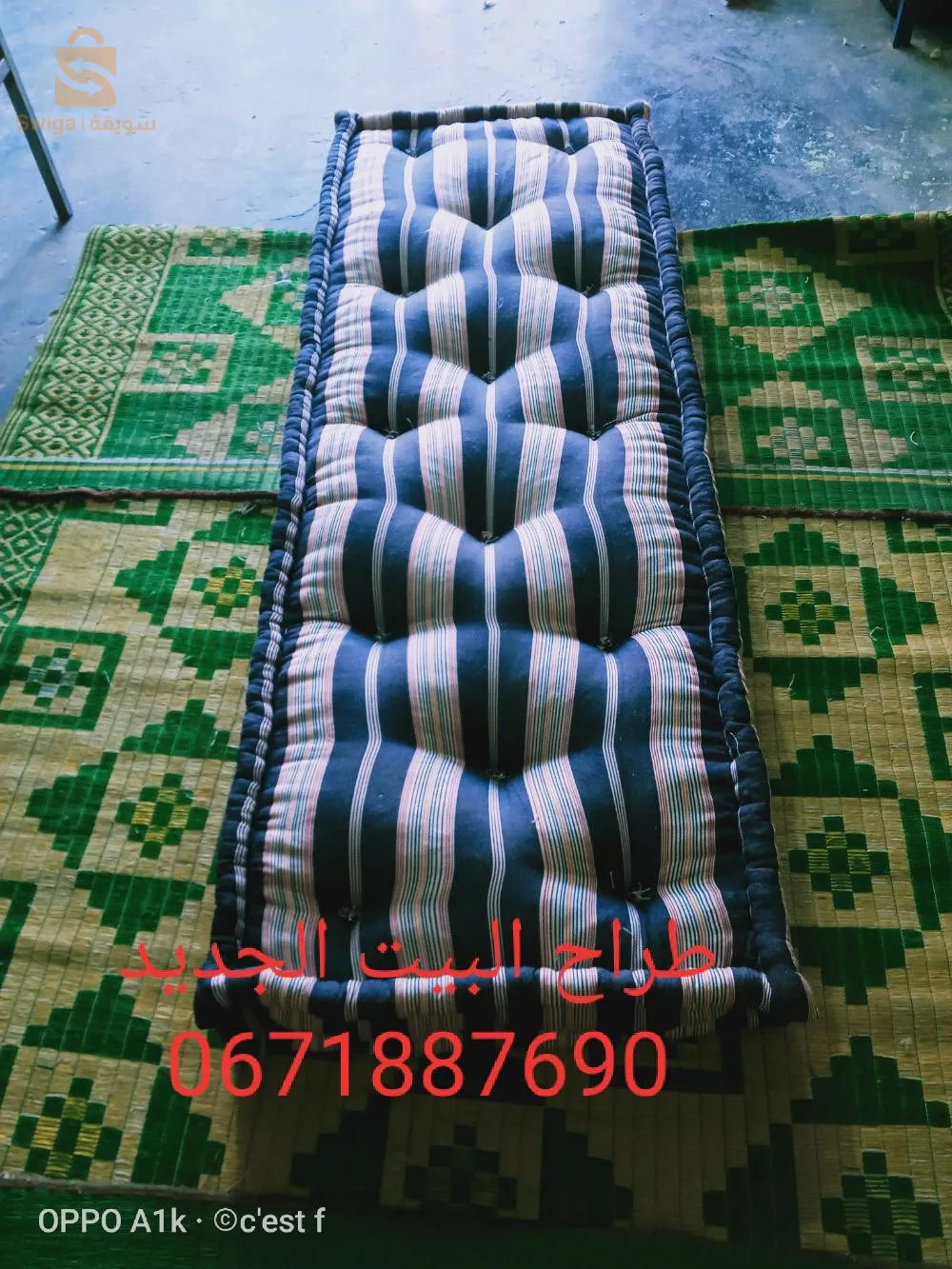 باتنة بوعقال 3 بلاد زدام وين الطريق الجديدة كيما عيادة غسيري