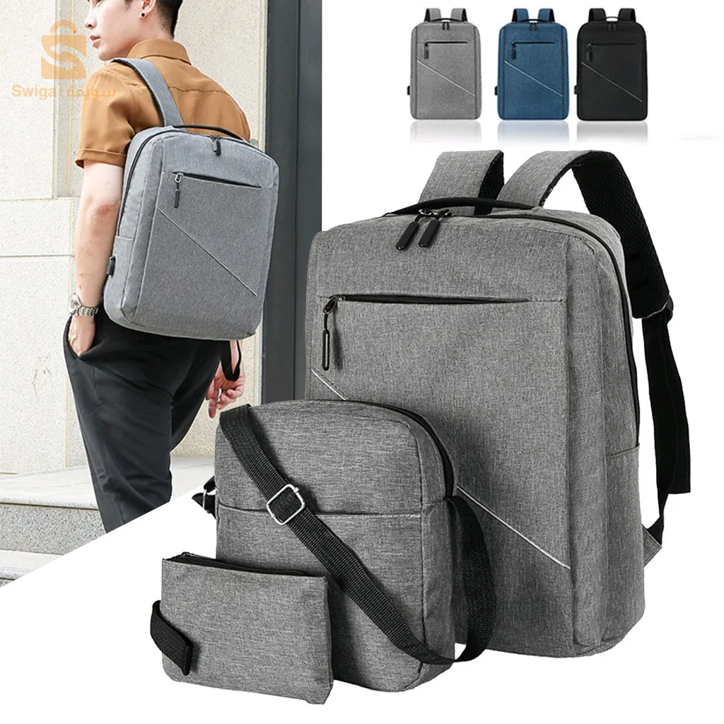 Sac à Dos Multifonctionnel 03 pcs +Sortie USB 💢 حقيبة تحفة 💢