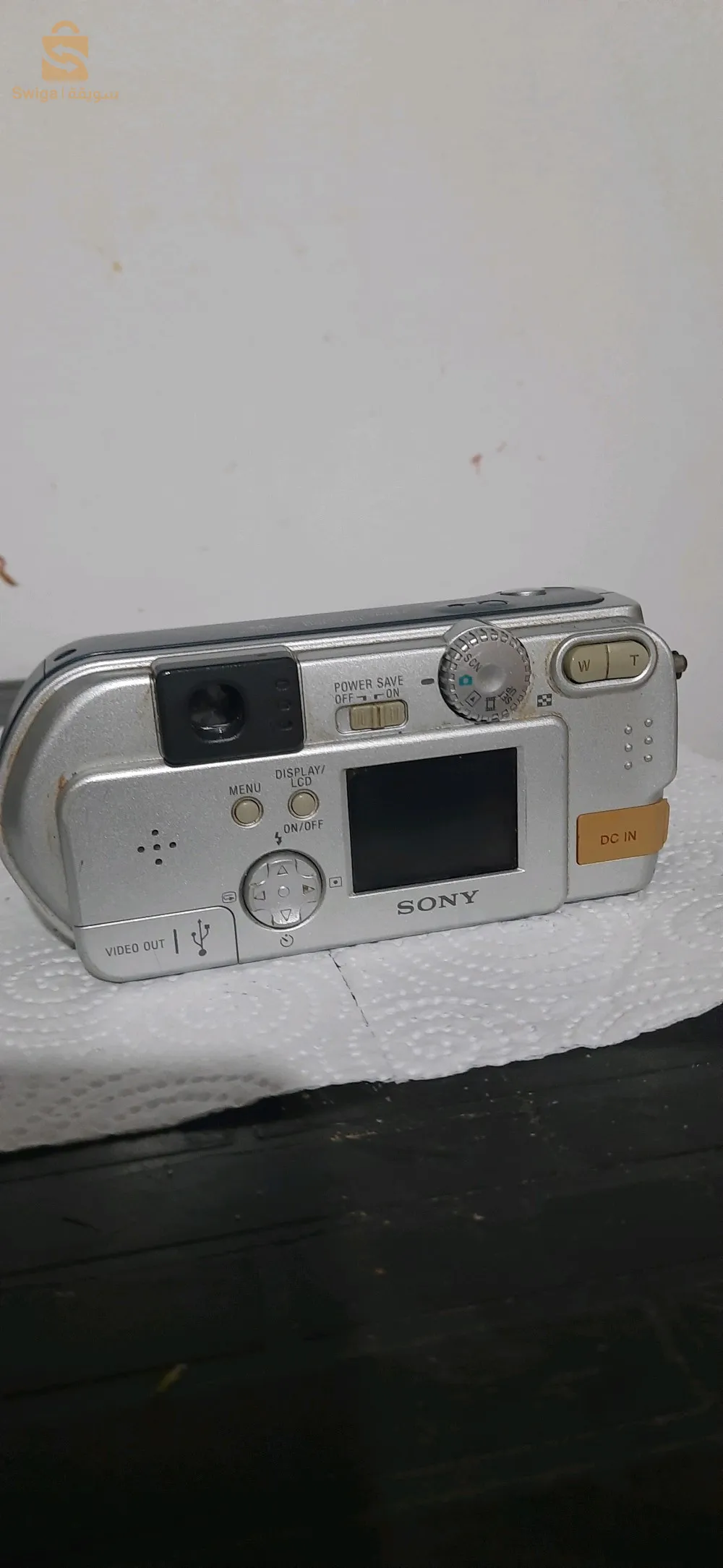 appareil photo numérique