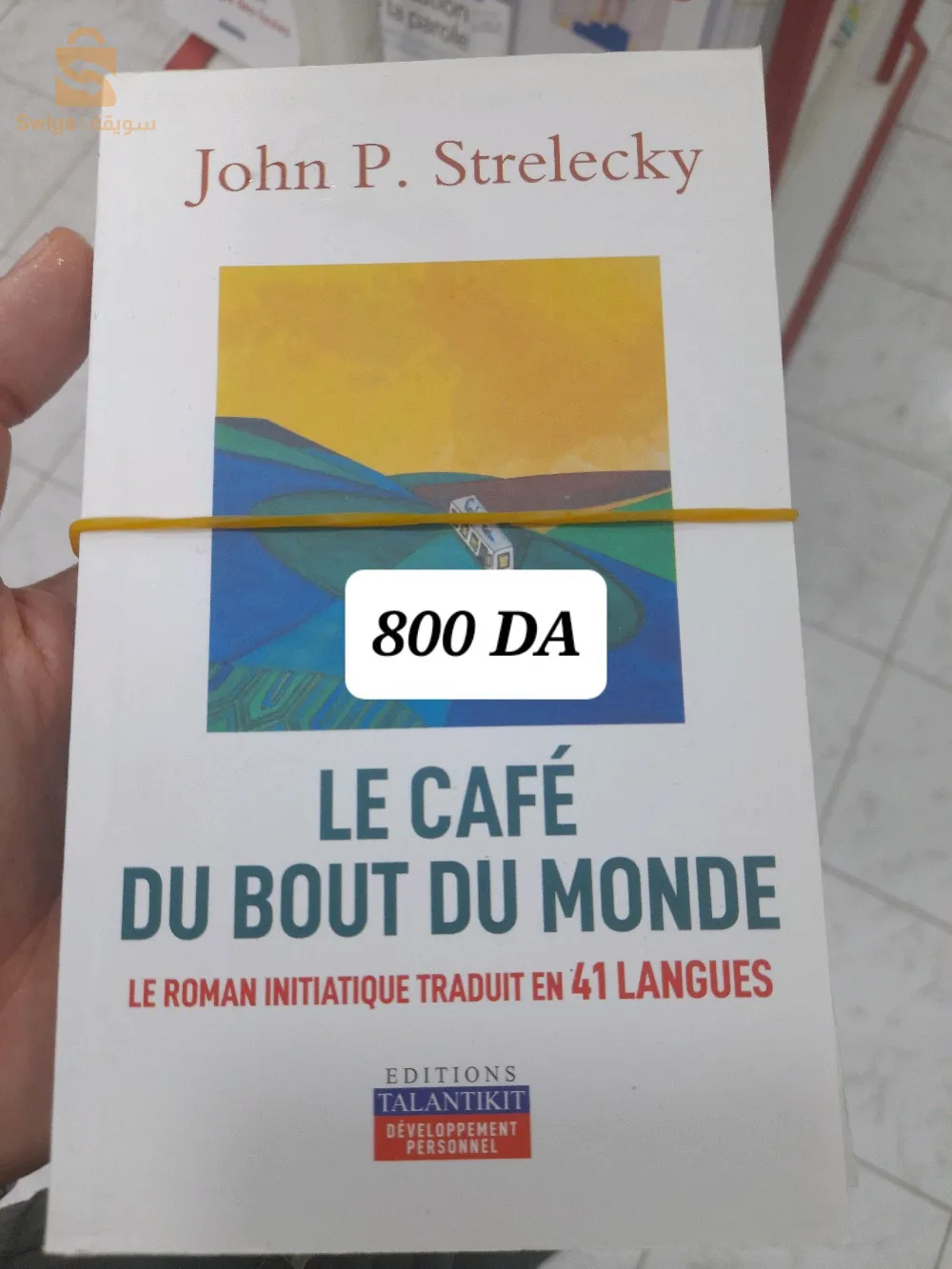 Les bouquins les plus vendu du développement personnel