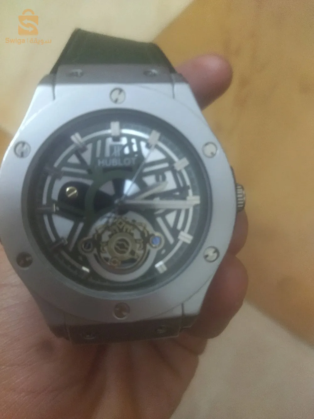 sa3a hublot chaba