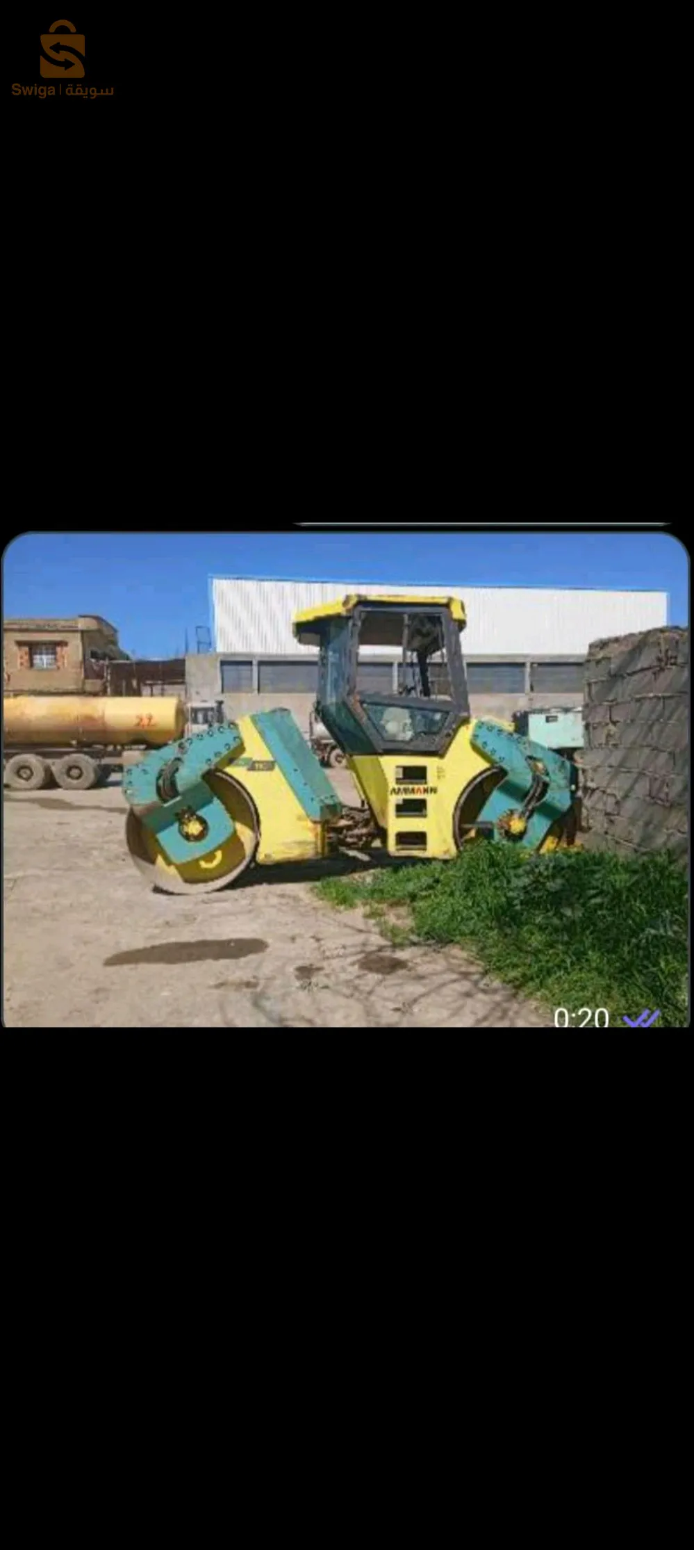 قطعة أرض جرداء  لبيع  واجهة 35 متر  مساحة 120 أر وثائق عقد + دفتر عقاري بلو كدسترال