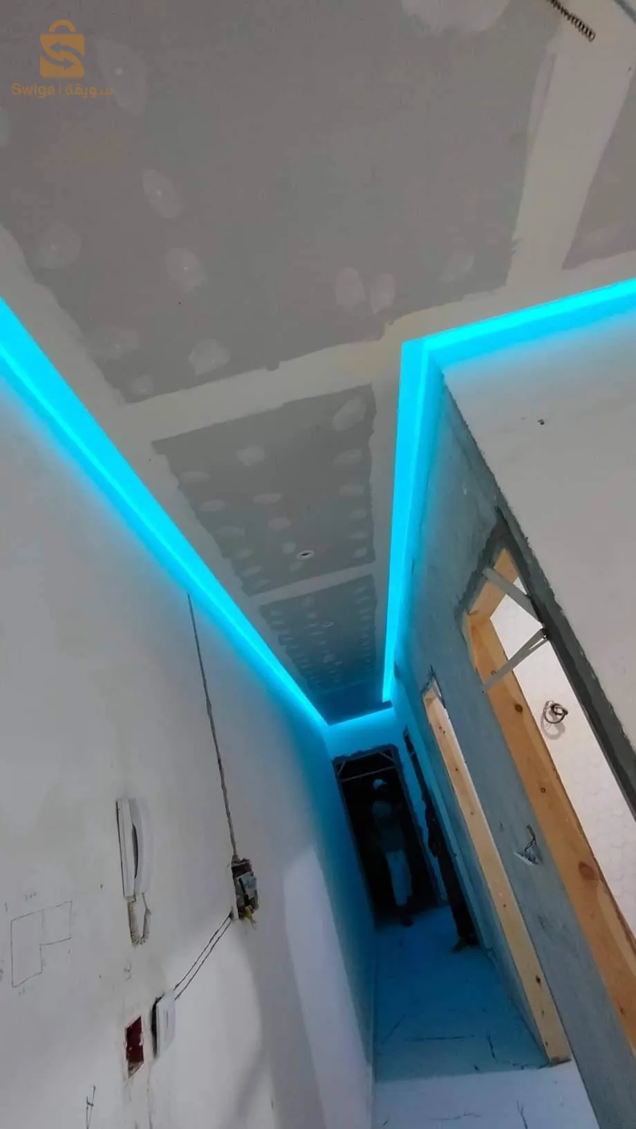 aluco boond et BA13 et PVC