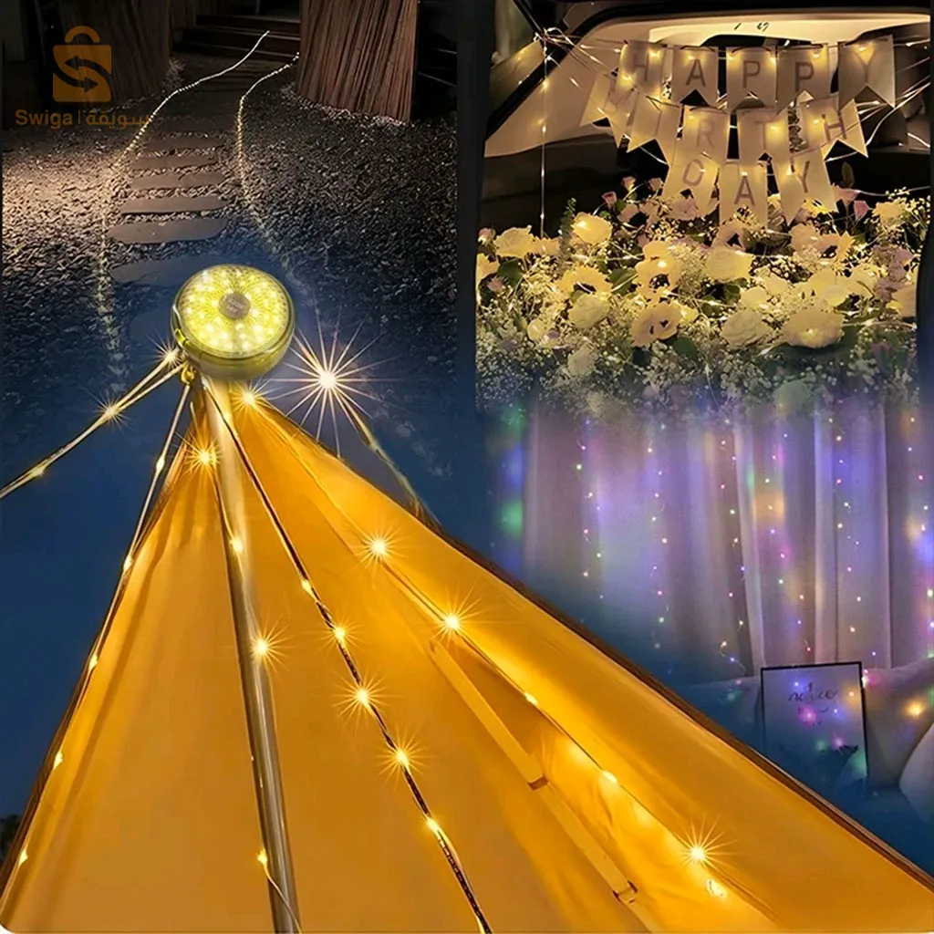 مصباح تخييم LED متعدد الوظائف، شحن USB، سلسلة  بأجواء ملونة 🔥