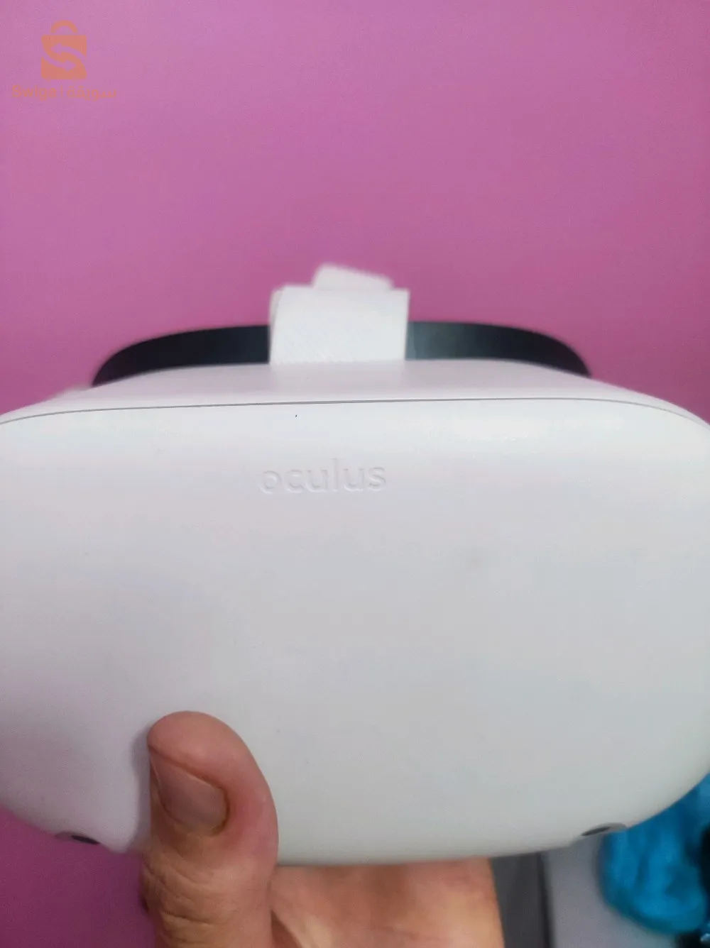 Oculus Quest 2 - Casque VR All-In-One avancé (