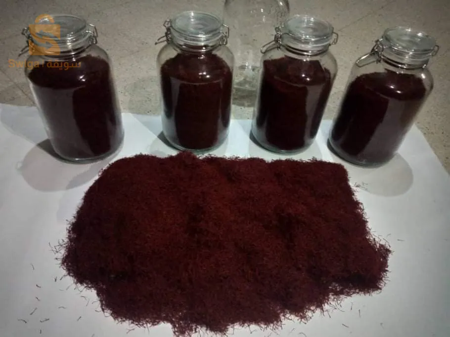 زعفران أحمر