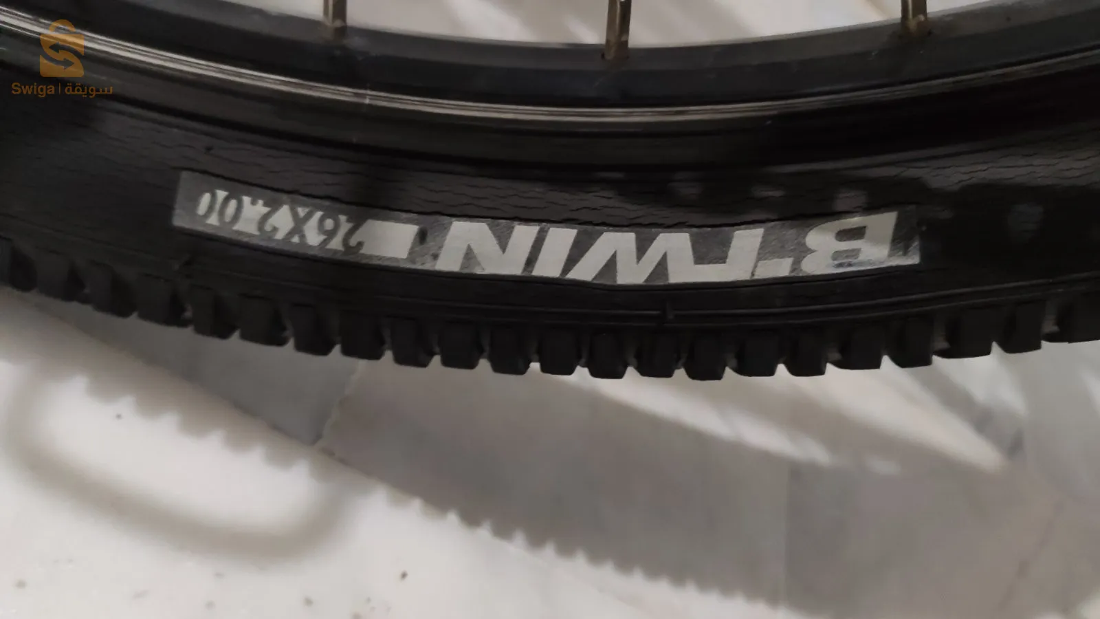 Btwin Rockrider