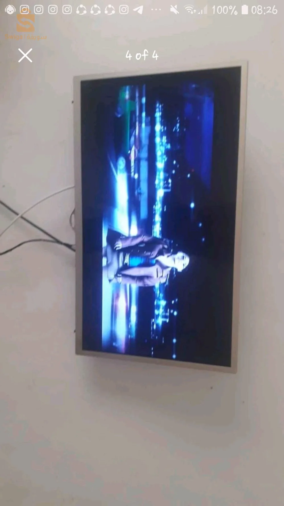 PS2 Slim