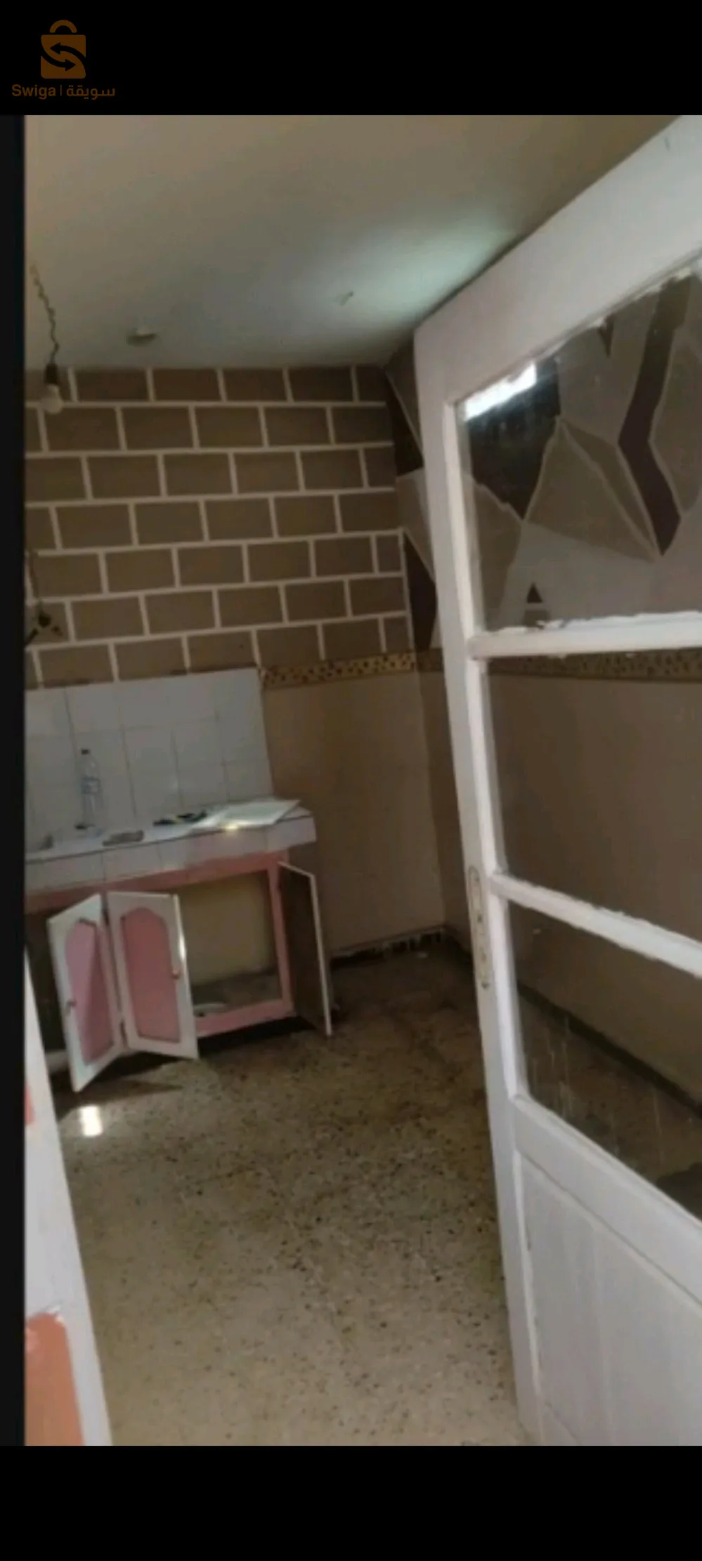 حي 5جويليةCNL