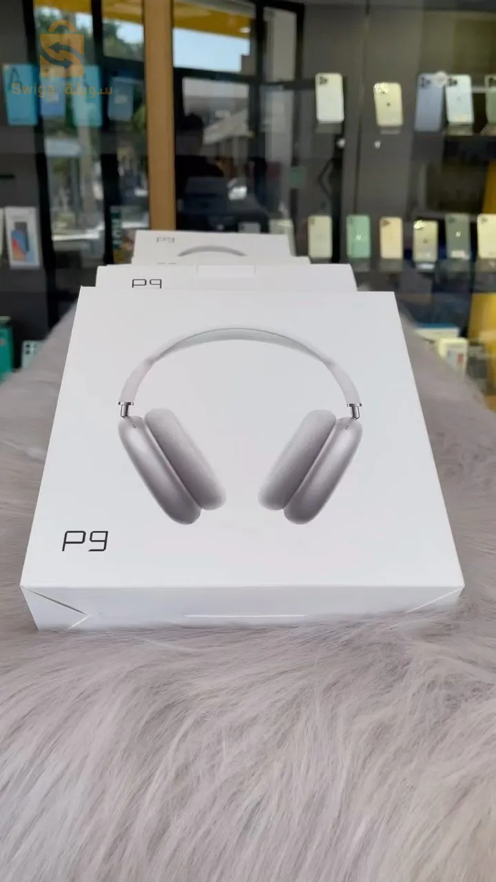 سماعات p9 اصلية