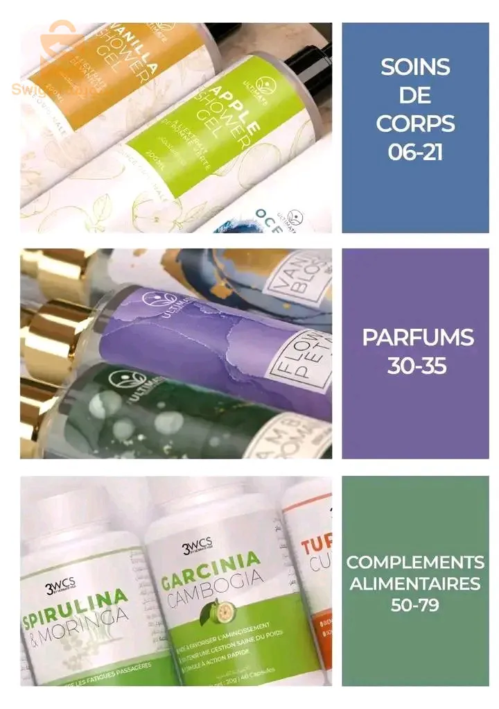 الصحة والجمال