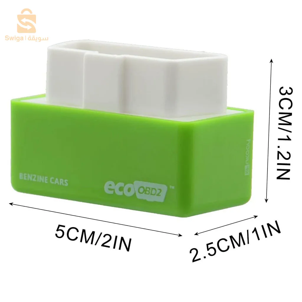 رقاقة بنزين لصندوق ضبط توفير الوقود العالمي Eco Obd2$👍