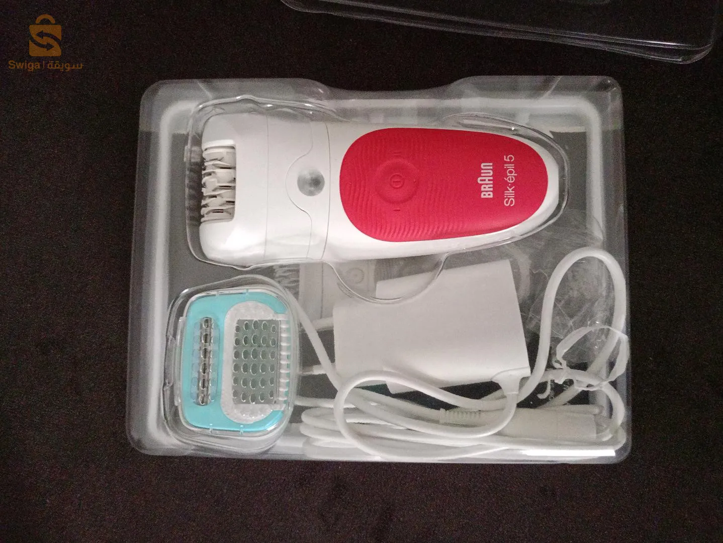 épilateur électrique braun original