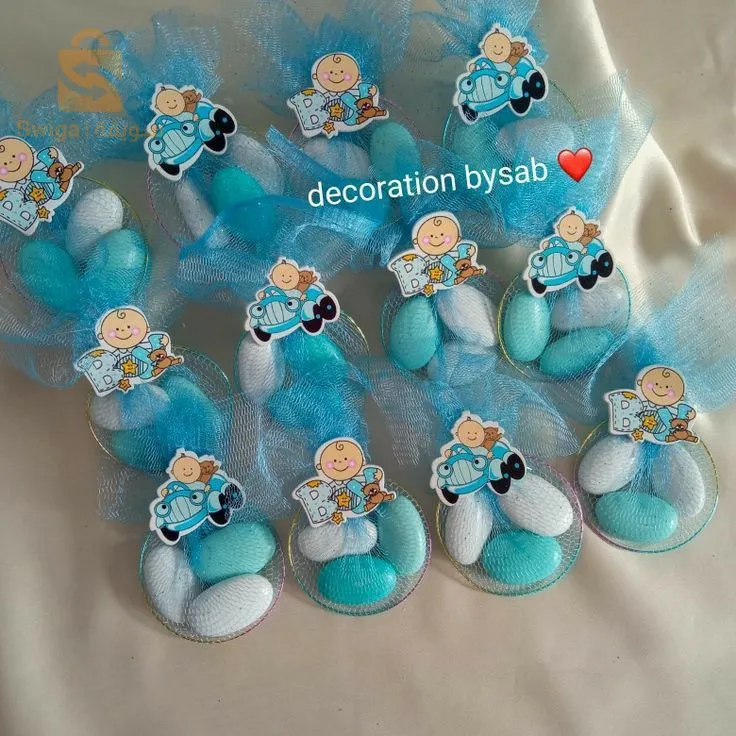 توزيعات رضيع