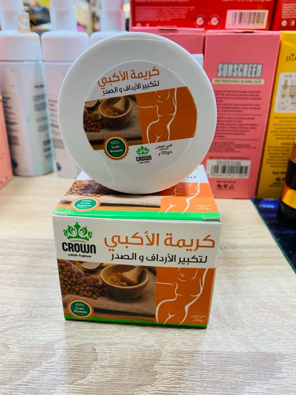 مجموعة الاكبي الفعالة لتكبير المناطق الانثوية