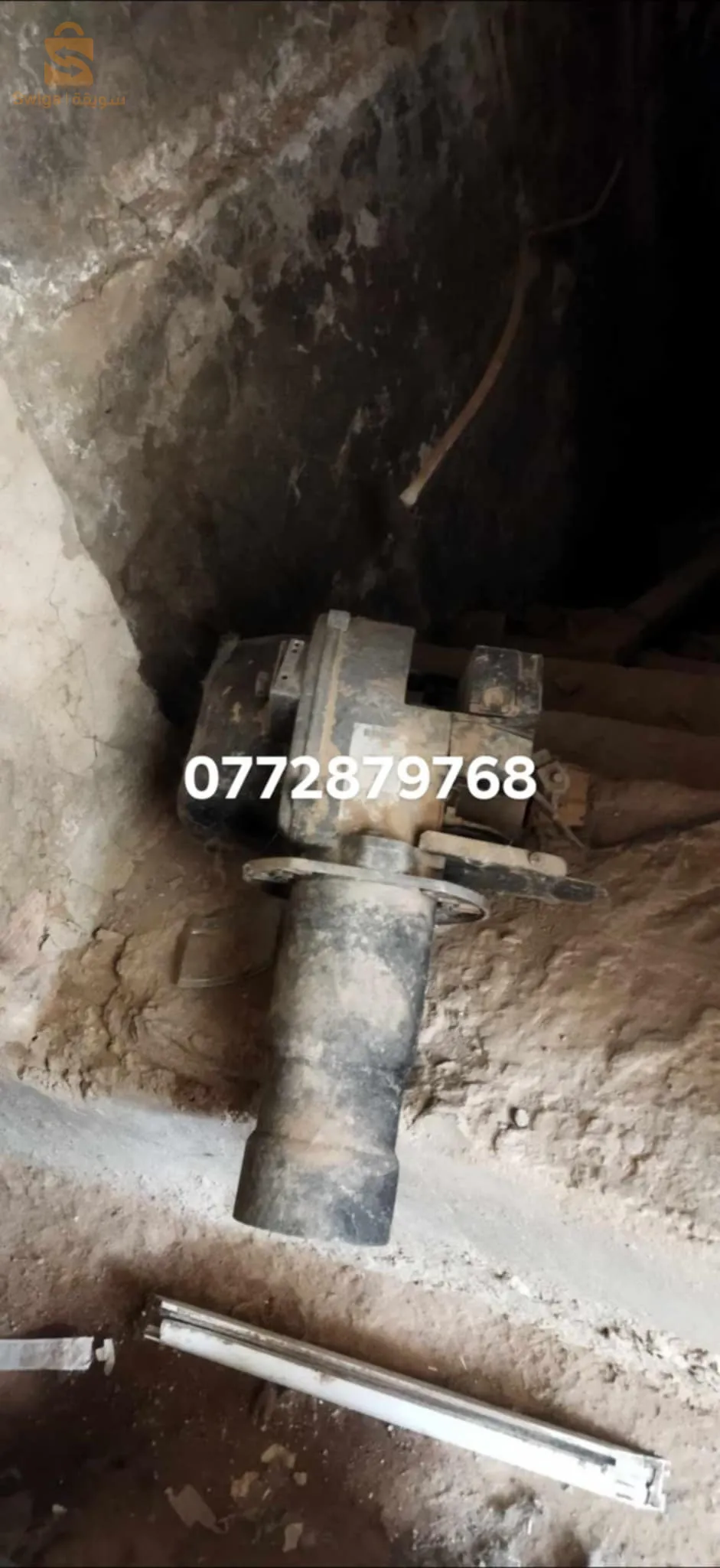 بيع معدات الحمام