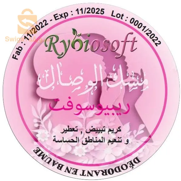 déodorant en baume