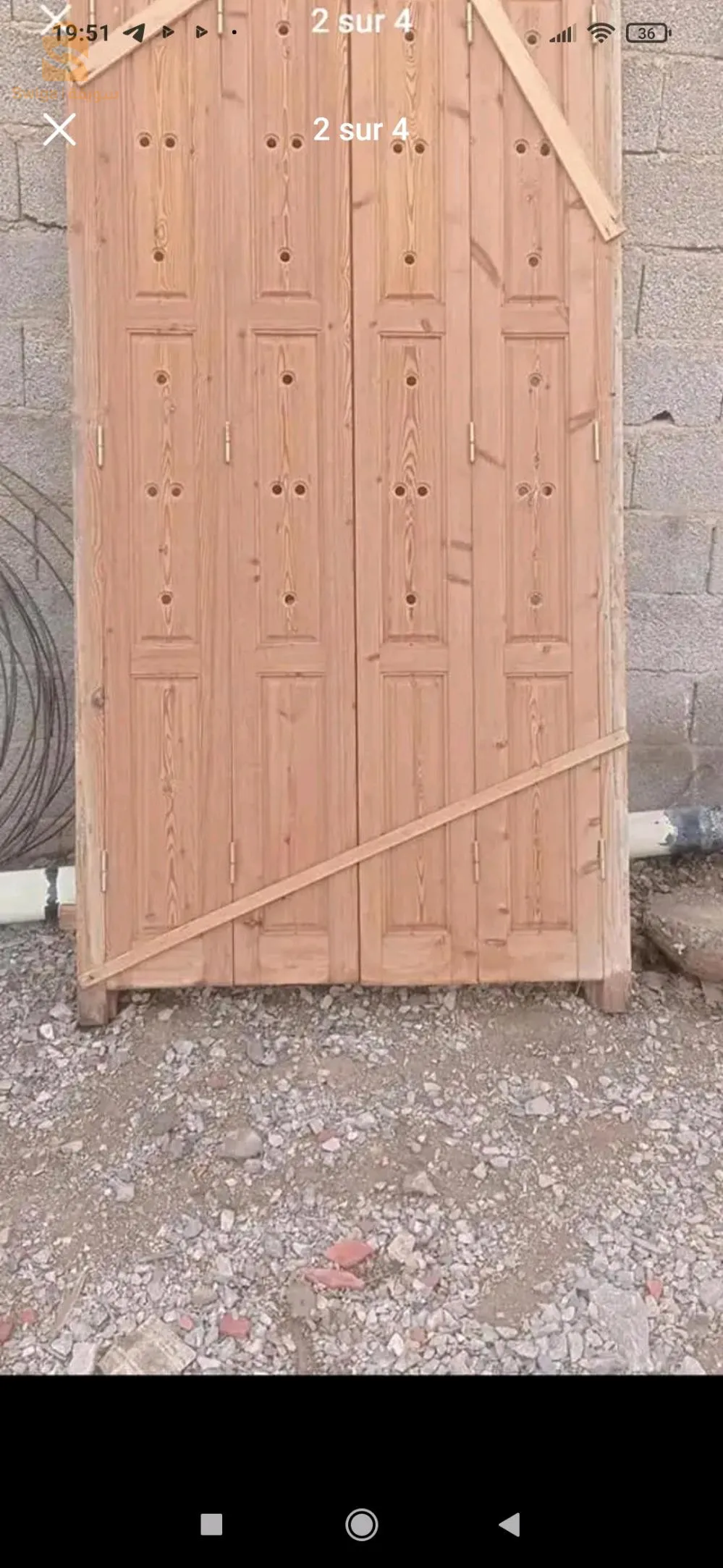 باب
