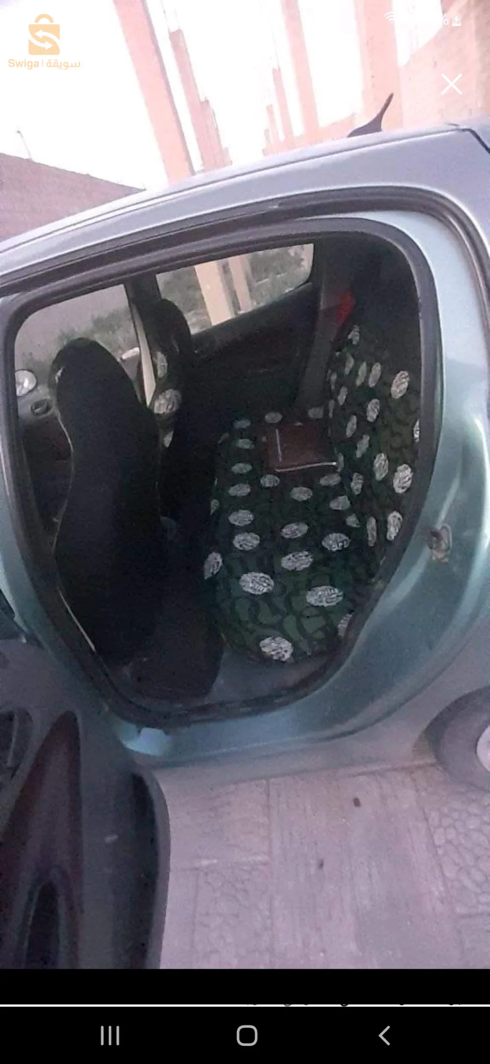 206