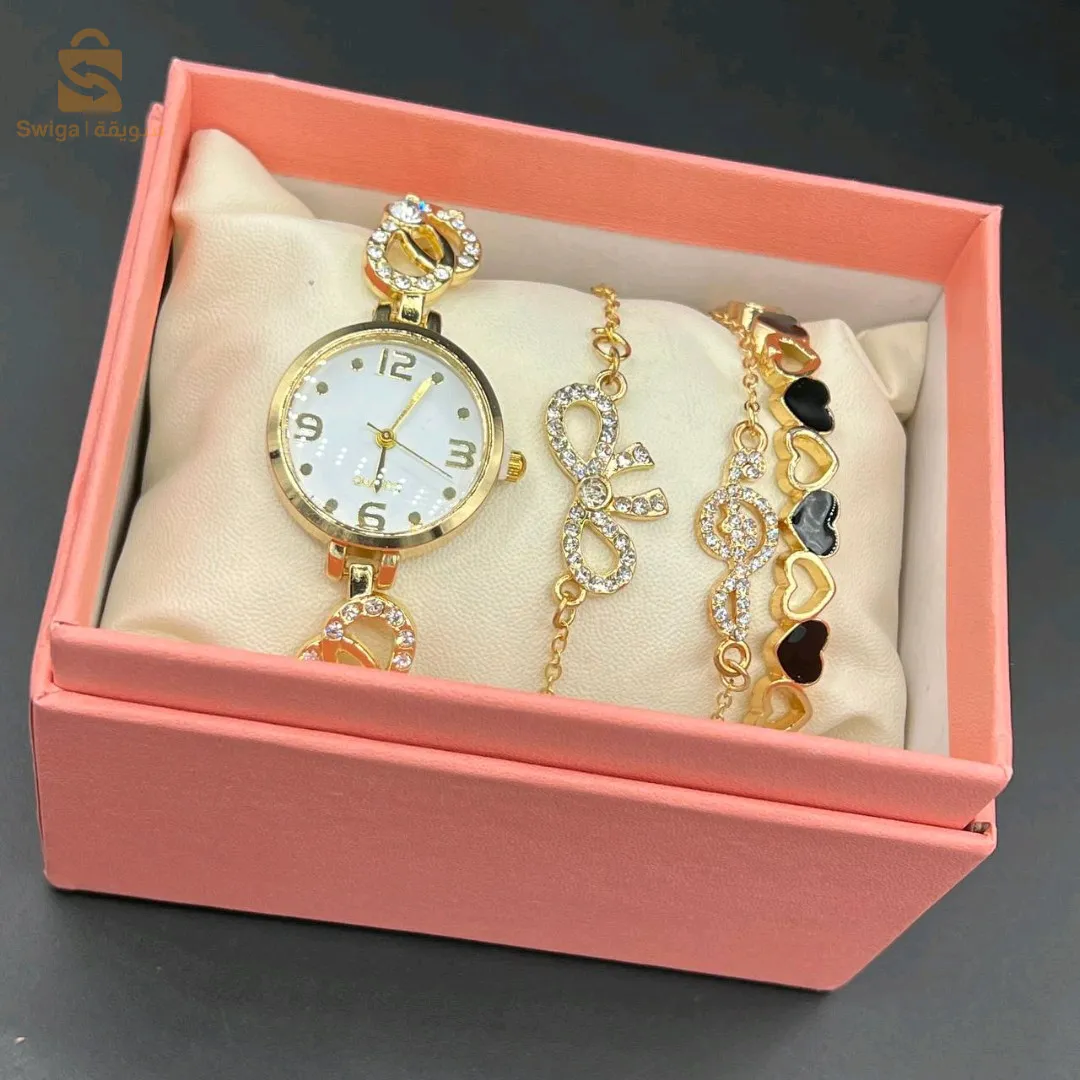 Coffret 🎁 Cadeaux 💝Montre ⌚ Brasli📿