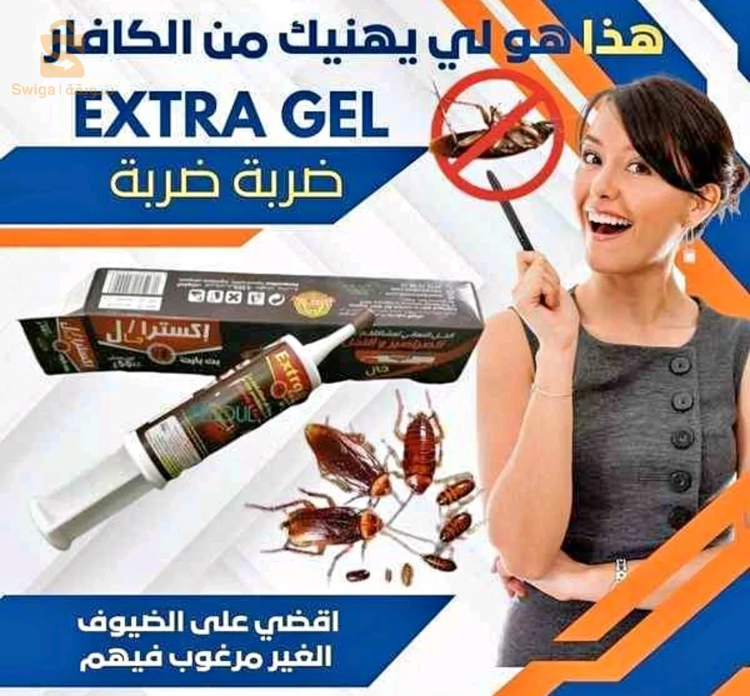 قاتل الصراصير والنمل extragel gel 15g