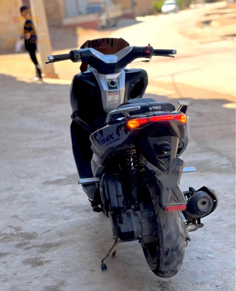 vmax 200cc anne 20222 hba Machllah n9iya chlef