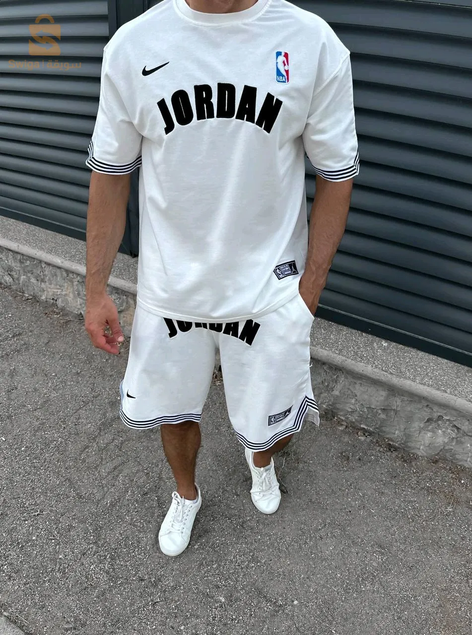 Ensemble Nike Jordan Oversize
