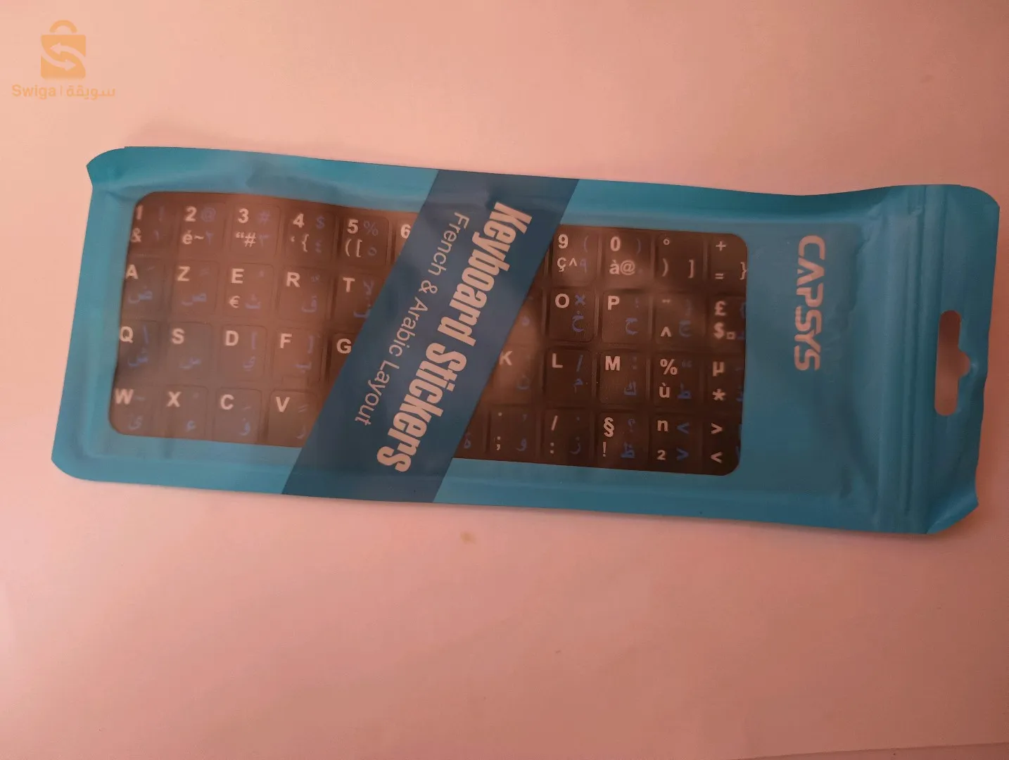 jijel sidi abdelaiziz