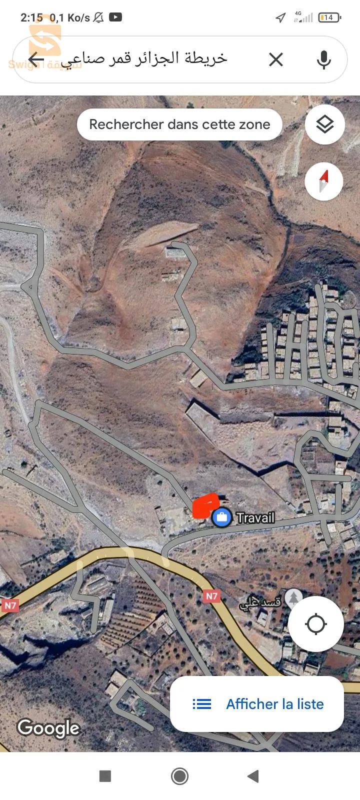 ارض صالح للبناءمساحة 540متر . 27/20 .تلمسان بني مستار تيزغنيت عند دخل نتاع قرية امام طريق وطني تلمسان .صبر .مغنية. سعر  مليون  .دفع شطر اول 100.00000 بعد اجرىات قانونية حسب وقت دفع شطر ثاني 0674646658 200.00000