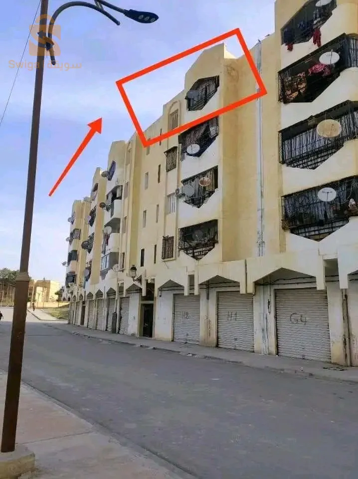 حي 80 مسكن