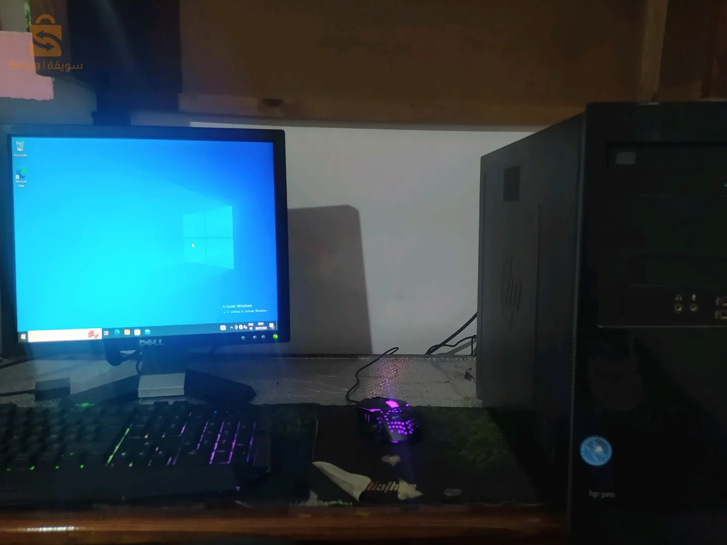 pc i5 3470 / 8gb ram / 125gb ssd / 520gb hdd /case hp works good  & écran 60hz