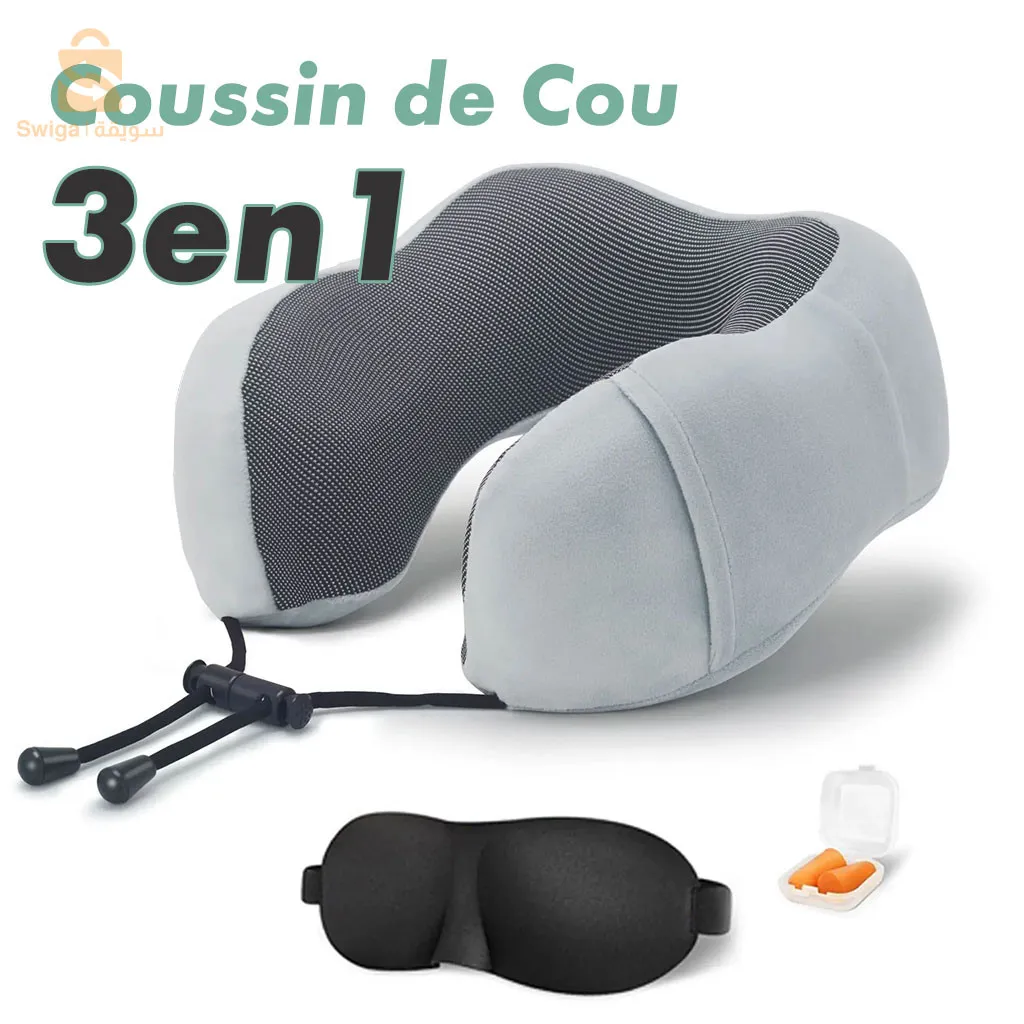طقم سفر 3 في 1 وسادة إسفنجية الذاكرة على شكل حرف U مع سدادة أذن وعصابة عين$👍