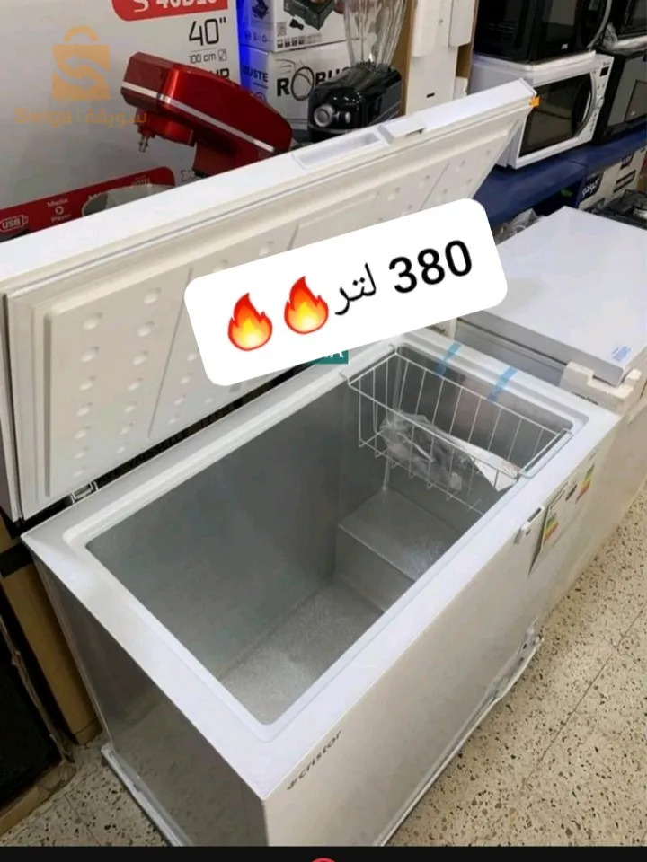 Congélateur cristor 380L