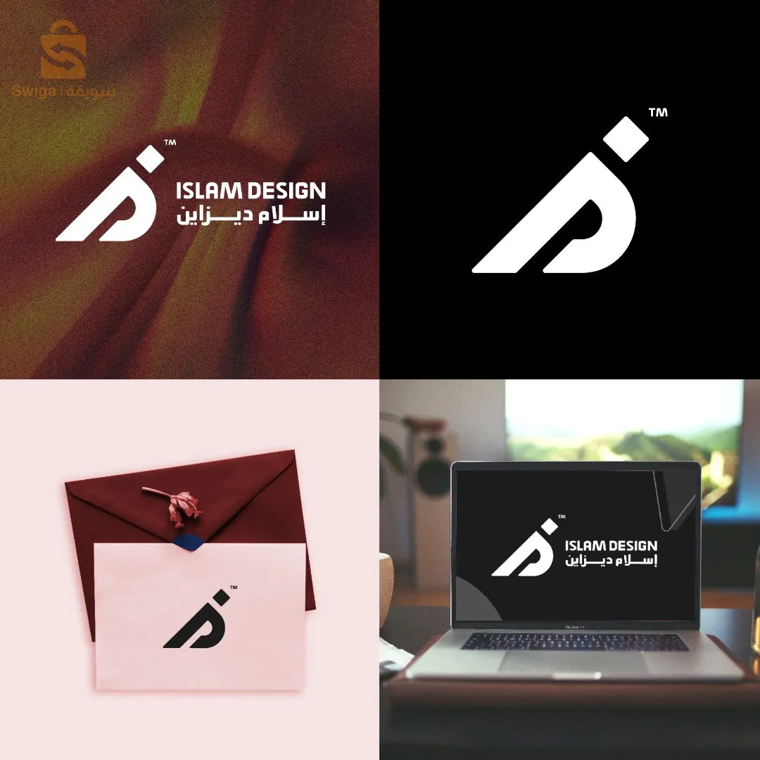 تصميم شعارات ابداعية