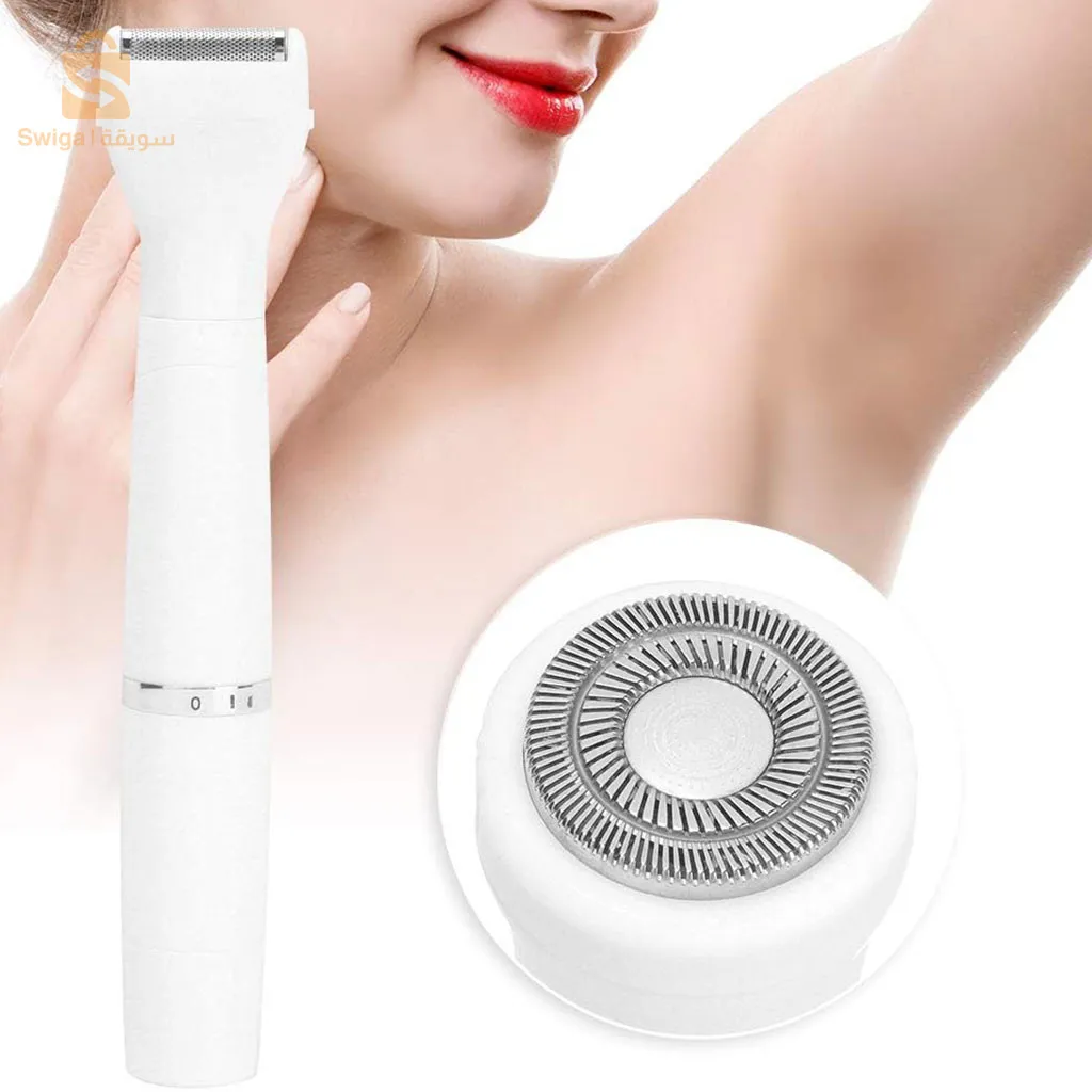 Machine d’épilation USB, Rasoir pour le Corps, Rasoir pour Cheveux Multifonction