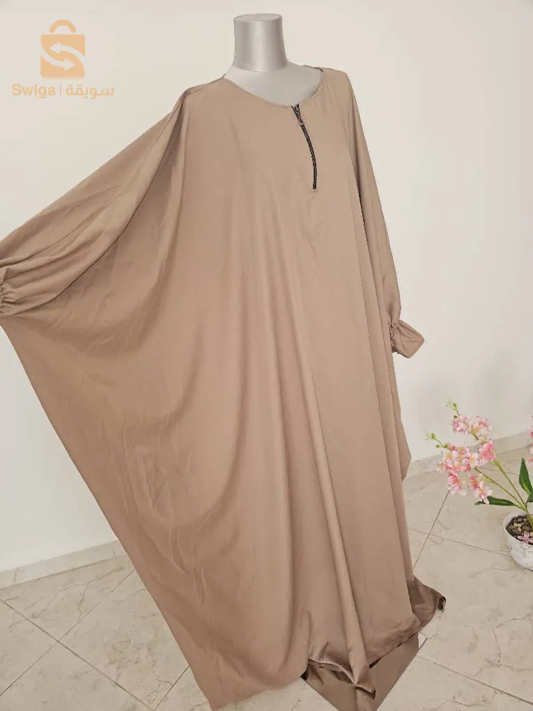 الجزائر العاصمة