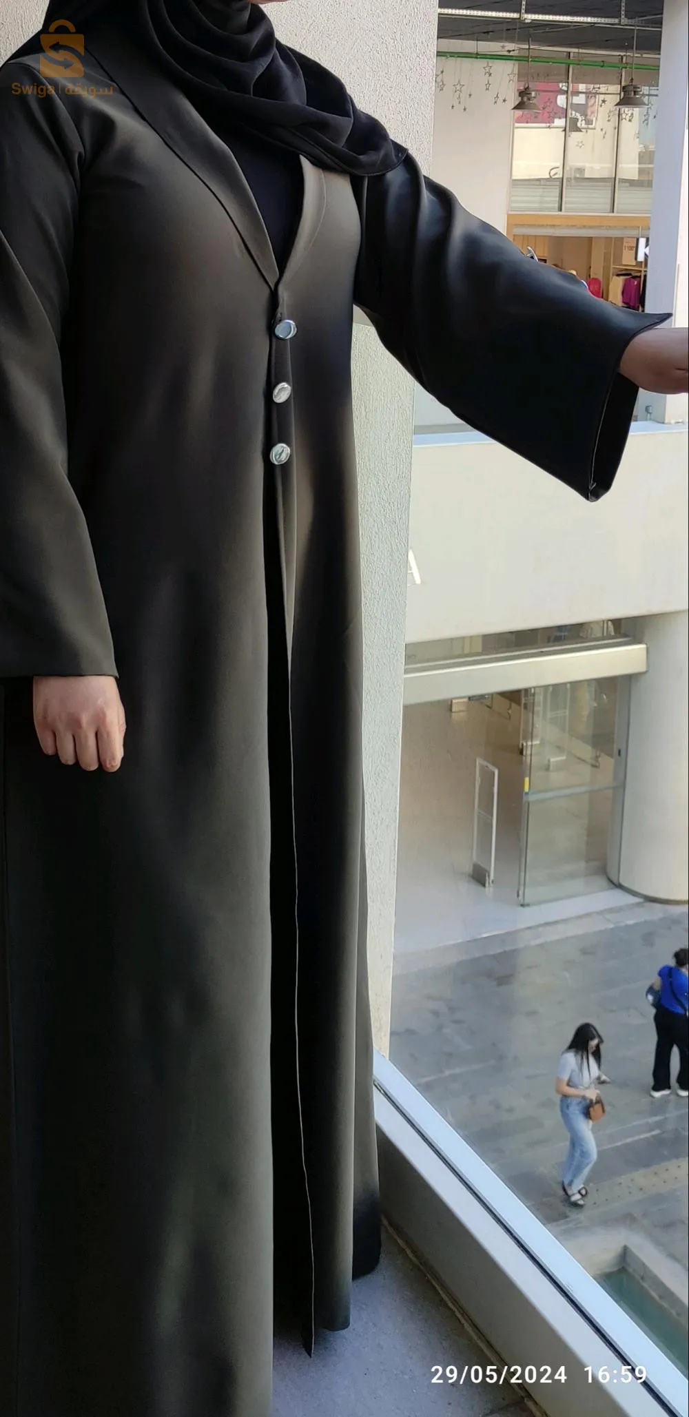 عباية ستيل حجاب