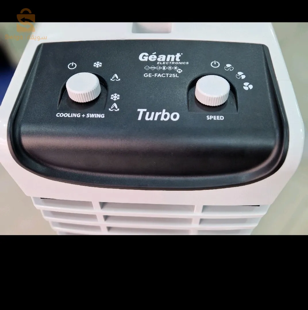 air cooler géant 25L refroidisseur