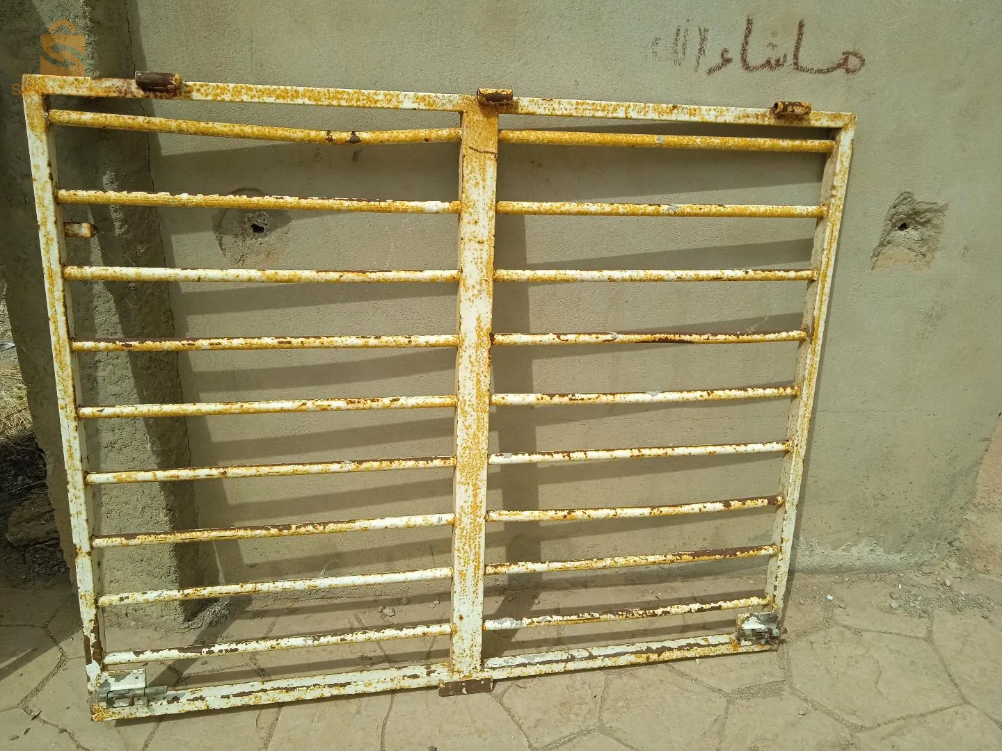 بودوةو